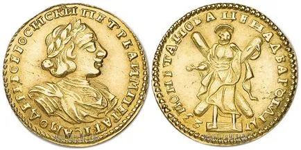 Arany, mint a valuta