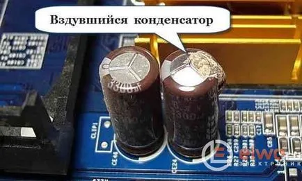 Mi egy kondenzátor a fedélzeten Mi egy kondenzátor a fedélzeten