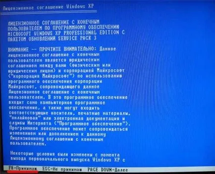 Hogyan állítsa vissza zver