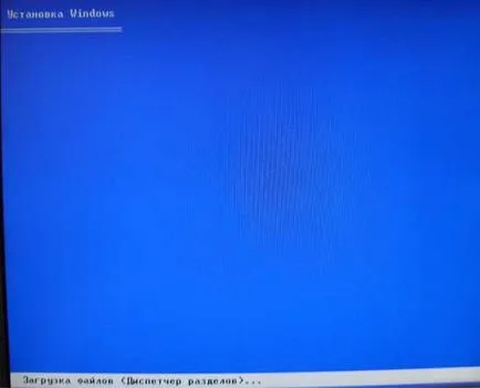 Hogyan állítsa vissza zver