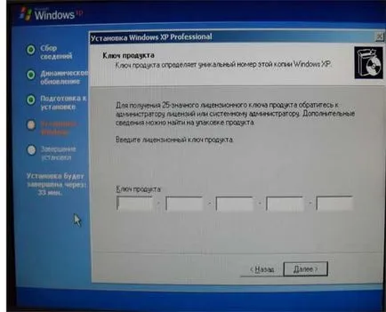 Hogyan állítsa vissza zver