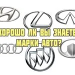 Mi tette egyenáramú