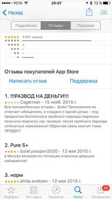 Mi tiszta