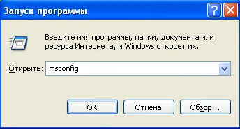 Hogyan indul csökkentett módban