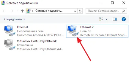 Az okostelefon modemként
