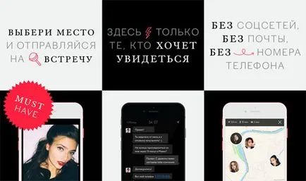 Mi tiszta