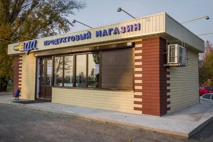 Hogyan építsünk egy boltban az oldalon