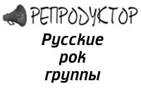 Magyar rock meg