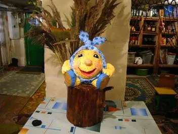 Mi a különbség a számok a kertben