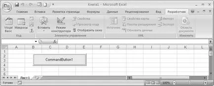 Hogyan excel fejlesztő