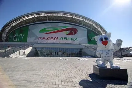 Hogyan építsünk egy stadion