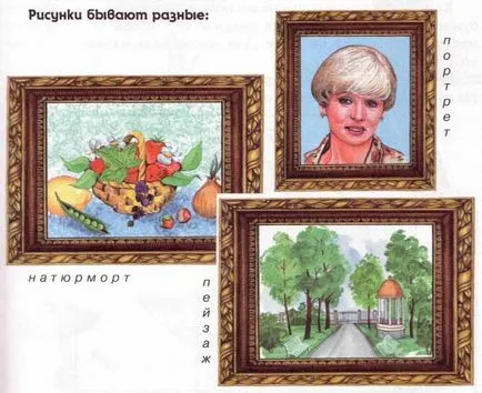 tanulságokat, hol kezdjem tanulságokat, hol kezdjem