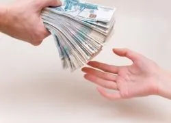 Hogyan juthat, hogy adja vissza