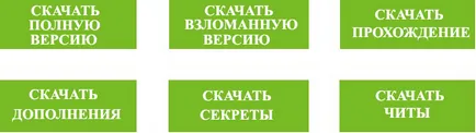 Hogyan lehet feltörni harctéri