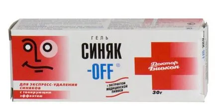 Hogyan lehet eltávolítani a fekete szemek a szem alatt Hogyan lehet eltávolítani a fekete szemek a szem alatt