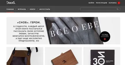 Micsoda sznob magazin Micsoda sznob magazin