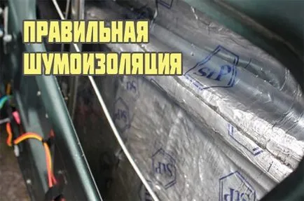 Hogyan lehet a legjobban Shumka
