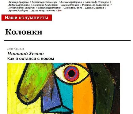 Micsoda sznob magazin Micsoda sznob magazin