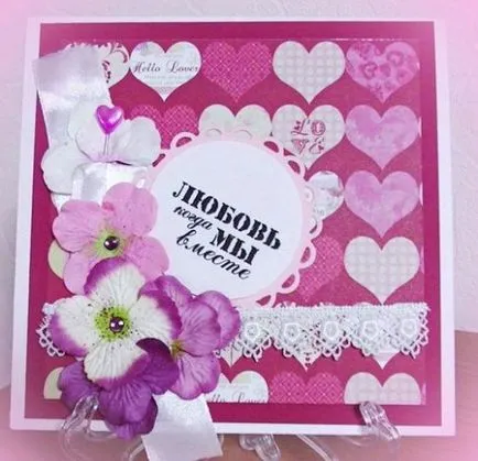 Hogyan készítsünk scrapbooking Hogyan készítsünk scrapbooking