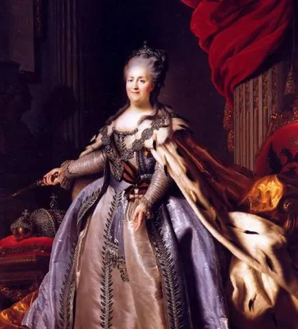 Catherine halt meg