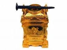 Hogyan lehet a Notre Dame