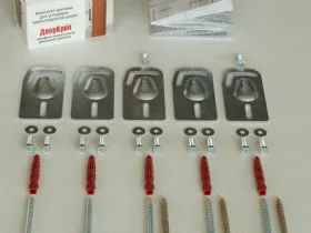 Abban rögzíti az ajtót