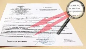 Hogyan rendeljünk egy erkölcsi bizonyítvány