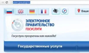 Hogyan rendeljünk egy erkölcsi bizonyítvány