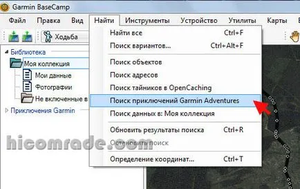 Hogyan hozzunk létre kalandok Hogyan hozzunk létre kalandok