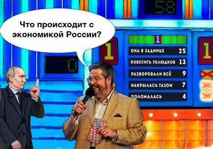 Mit mondanak a Putyin