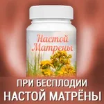 Mint takony az újszülöttek