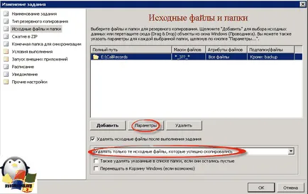 Hogyan lehet rendezni a fájlokat