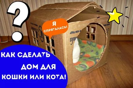 Mind az angol hol lesz