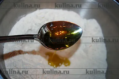 Pizza tészta, hogyan kell főzni