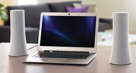 Milyen érdekes laptop