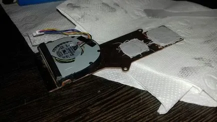 Thermal pad, amely