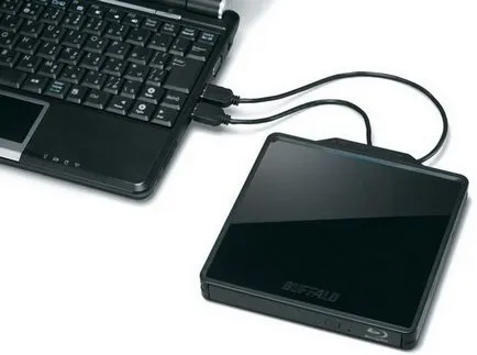 Milyen érdekes laptop