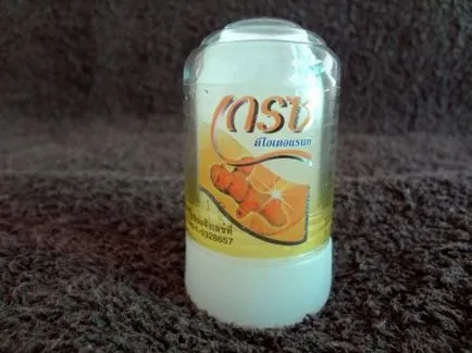 Hogyan kell használni a Crystal