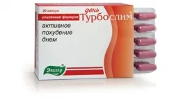 Hogyan működik Turboslim