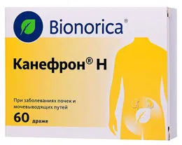 Injekciókat aloe nőgyógyászati kézikönyv Injekciókat aloe nőgyógyászati kézikönyv