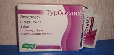 Hogyan működik Turboslim