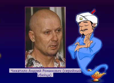 Azt hiszem, minden kinyújtotta