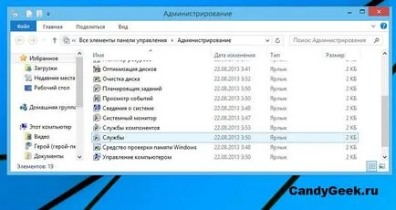 Távoli hozzáférés az interneten keresztül, mint Távoli hozzáférés az interneten keresztül, mint