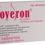 Mi a gyógyszer Verona