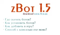 Hogyan adja meg a bot