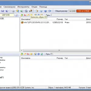 Hogyan kezdjük el a telepítést windose