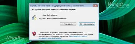 Hogyan adjunk a modulokat