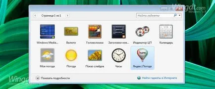 Hogyan adjunk a modulokat