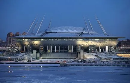 Hogyan építsünk egy stadion