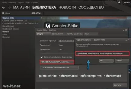 Hogyan tiltható le az egér gyorsítás
